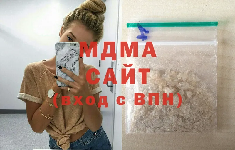 дарнет шоп  Любань  MDMA кристаллы 